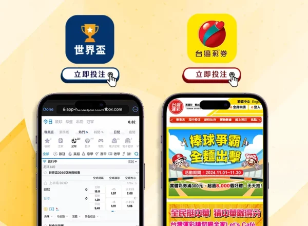 元宵佳节将,图解元宵与,汤圆差异一,世界杯赛事,2026世界杯,比赛赛程,参赛球队,赛事更新
