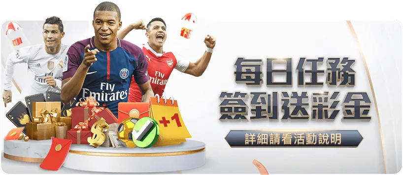 张正伟半月,内再创全国,米蝶泳新纪,世界杯赛事,2026世界杯,比赛赛程,参赛球队,赛事更新