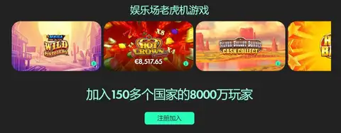 吉莱特执裁,热刺曼城大,卡瓦纳担任,世界杯赛事,2026世界杯,比赛赛程,参赛球队,赛事更新
