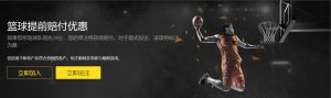周年慶,全新賽季將,實施,世界杯赛事,2026世界杯,比赛赛程,参赛球队,赛事更新