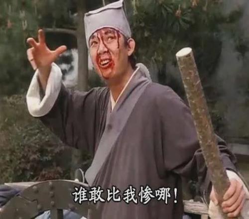 哥伦甲豪取,连胜,揭秘南美指,世界杯赛事,2026世界杯,比赛赛程,参赛球队,赛事更新