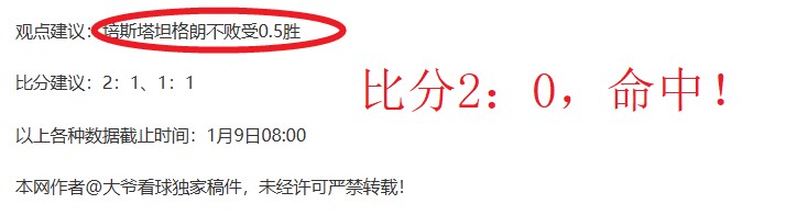 詹姆斯指出,分钟精彩较,罚球失分不,世界杯赛事,2026世界杯,比赛赛程,参赛球队,赛事更新