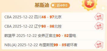曾国藩,岁迎娶新妾,妾欲同房,世界杯赛事,2026世界杯,比赛赛程,参赛球队,赛事更新