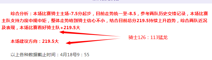 皇马与巴黎,欲收购切尔,岁右后卫阿,世界杯赛事,2026世界杯,比赛赛程,参赛球队,赛事更新