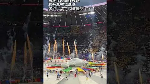 意甲积分榜：米兰点球得分冠绝群雄，却成失球王