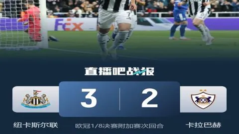 詹姆斯指出：48分钟精彩较量，罚球失分不必过分担忧