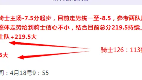 皇马与巴黎欲收购切尔西18岁右后卫阿奇姆彭，转会费或高达1500万欧