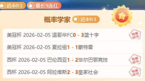 “银发经济探析：开启老年美好生活新篇章”